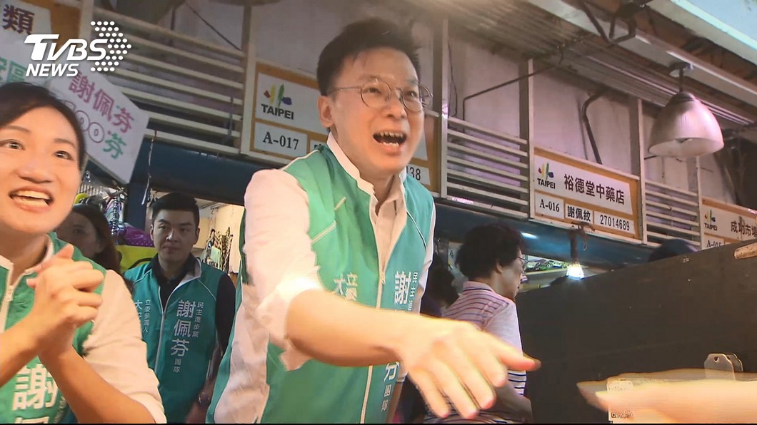 林飛帆海外輔選　挺蔡英文連任美南後援會成立