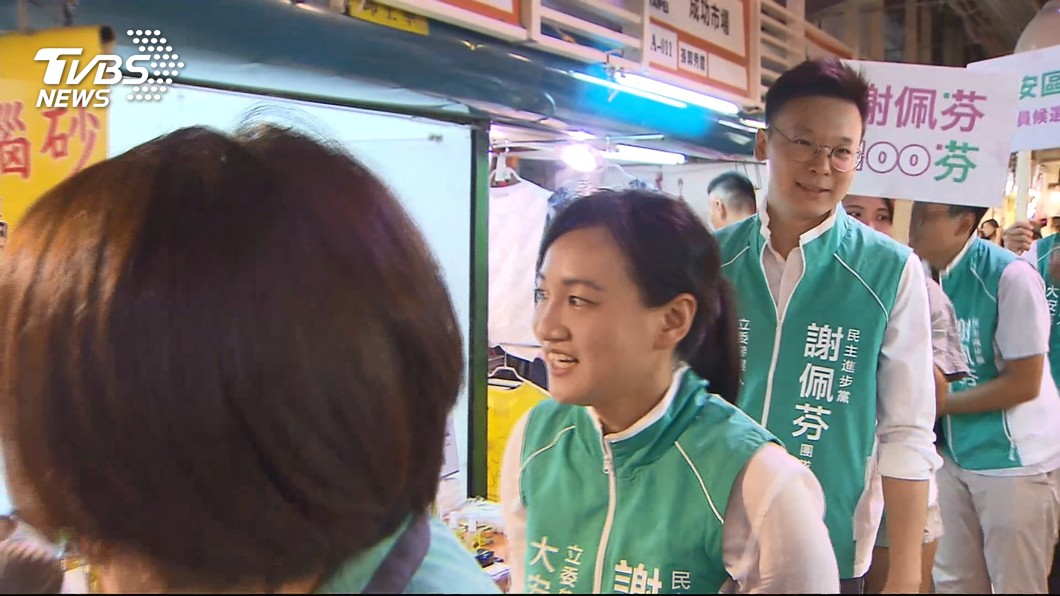 圖／TVBS