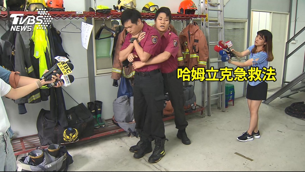 圖/TVBS