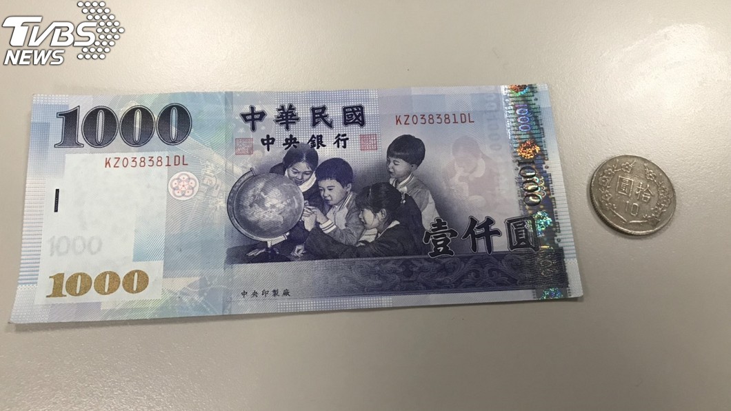 不給換錢臭臉！轉身領千元鈔買十元商品　店員怒轟被戰翻