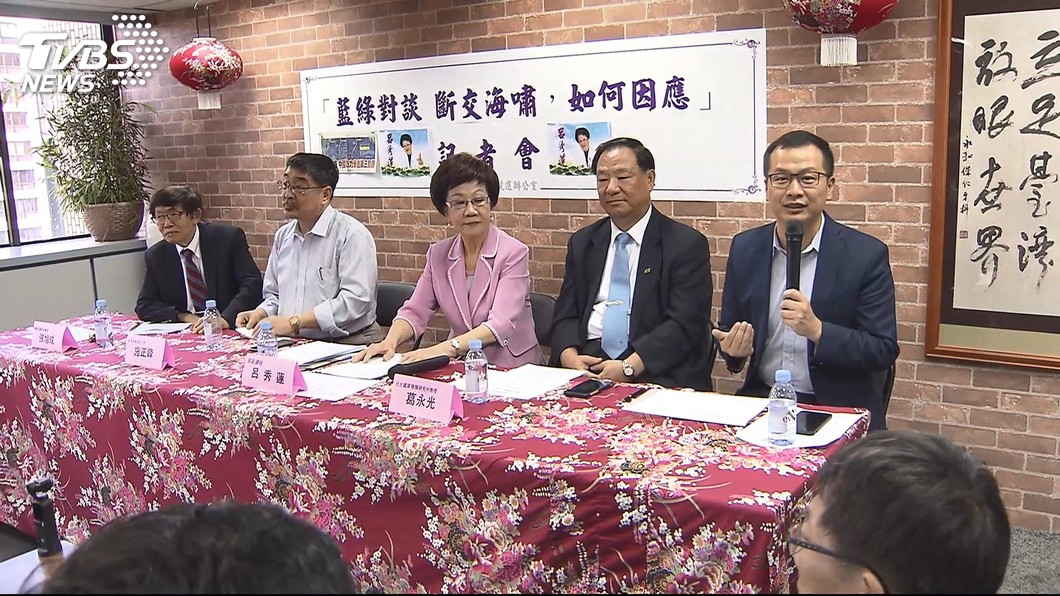 圖／TVBS