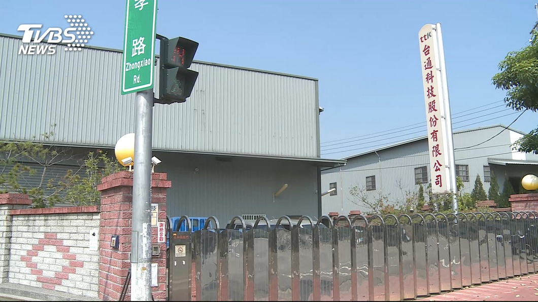 圖／TVBS