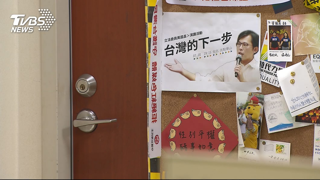 圖／TVBS