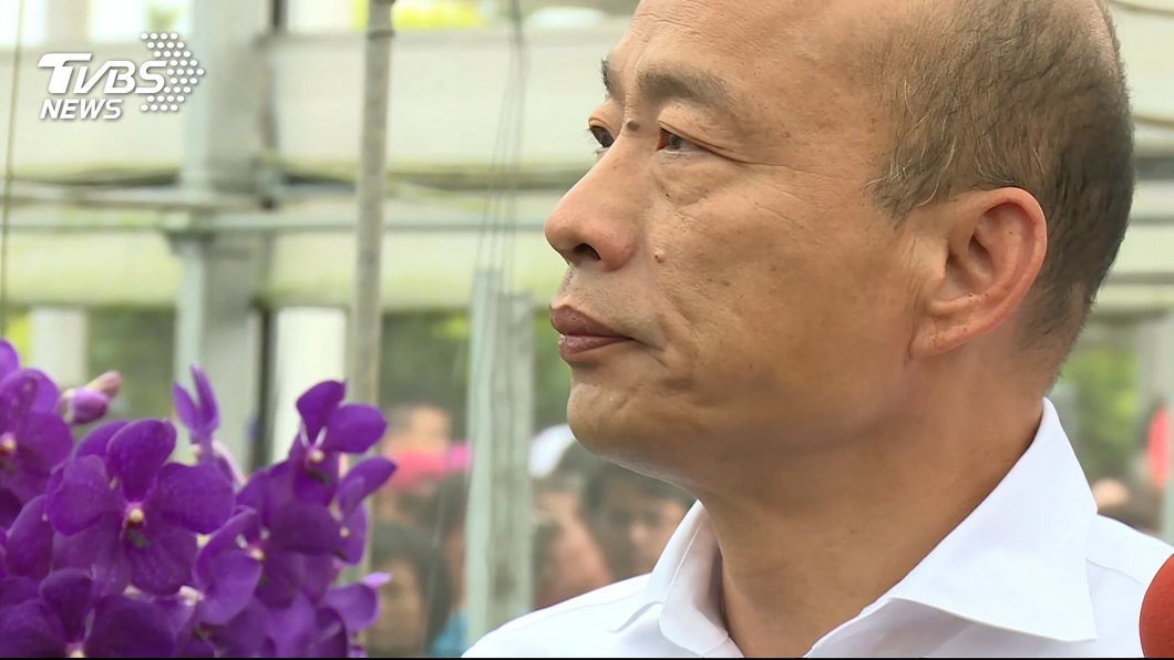 韓國瑜(圖/TVBS)