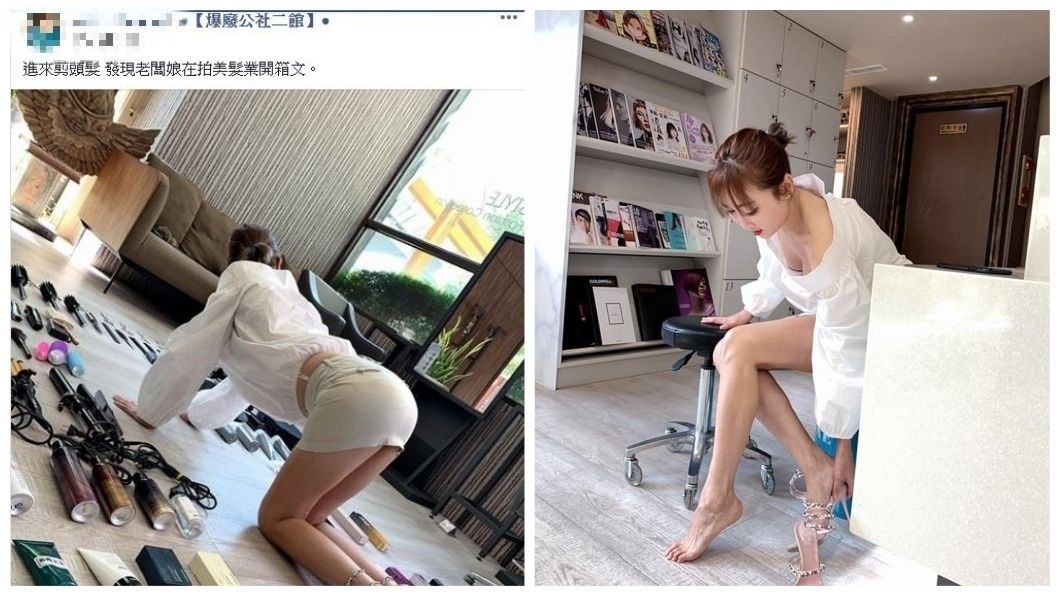 有其他網友神出該名老闆娘的其他照片,果真是正妹一枚。(圖/翻攝自爆廢公社二館)