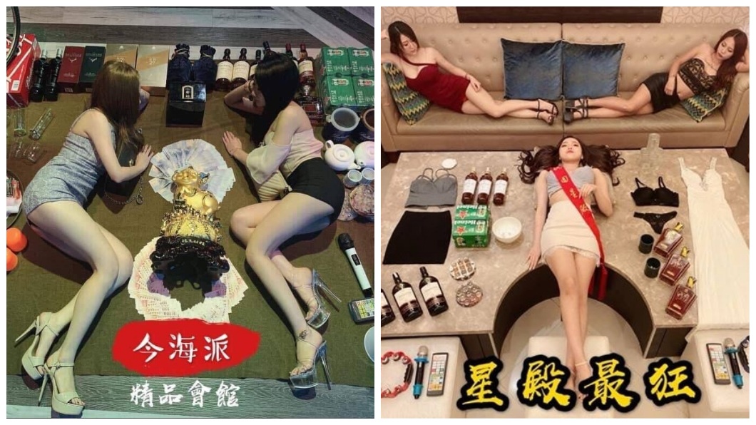 現在也有酒店小姐跟風這股開箱風潮。(圖/加藤軍台灣粉絲團 2.0臉書粉絲團)