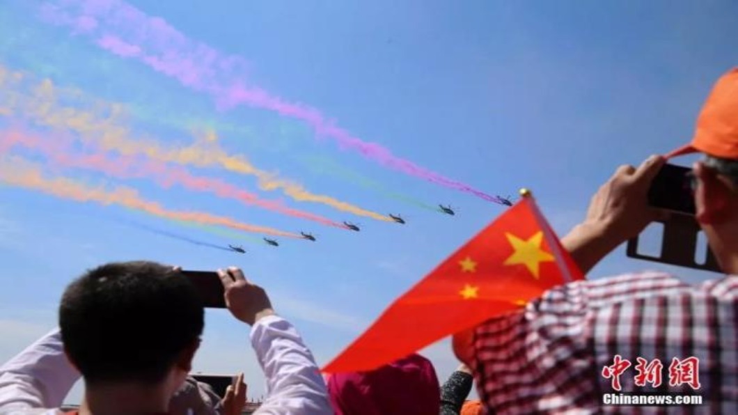 圖／翻攝自 中新網