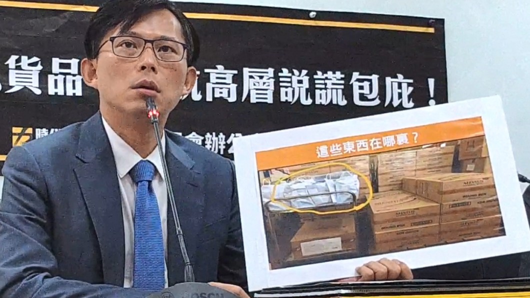 圖/翻攝自黃國昌臉書
