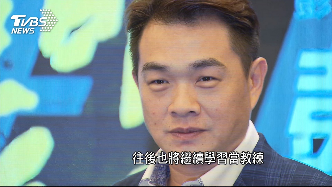 蔡英文不去恰恰引退賽 遺憾無法參與歷史一刻