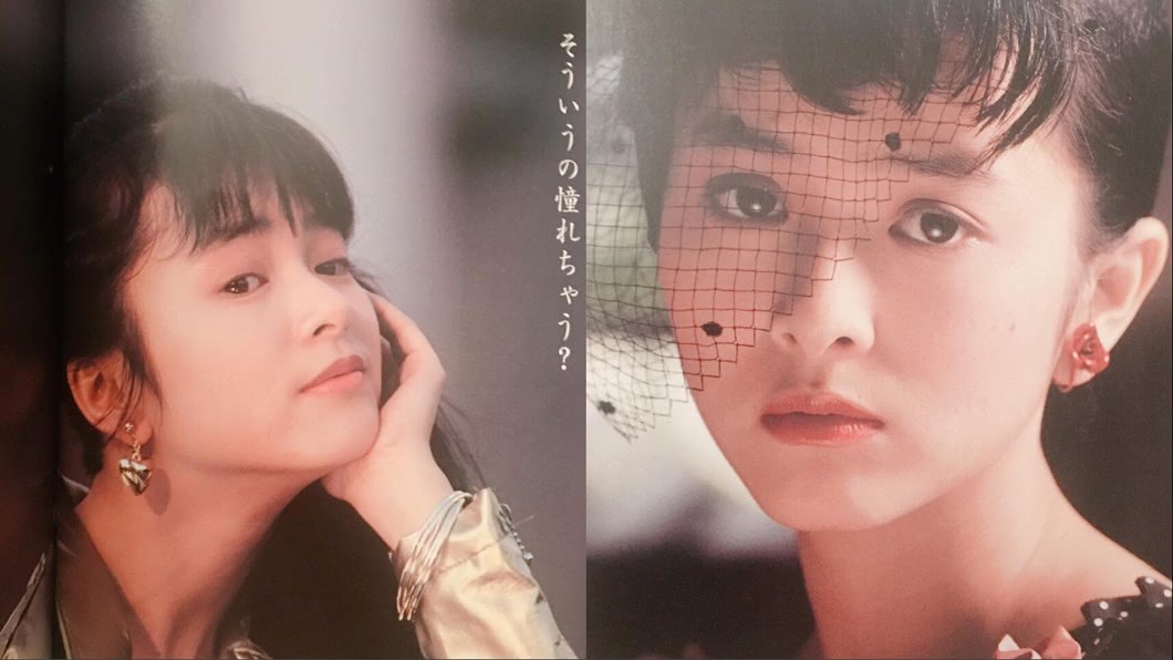 圖/翻攝自葉蘊儀IG