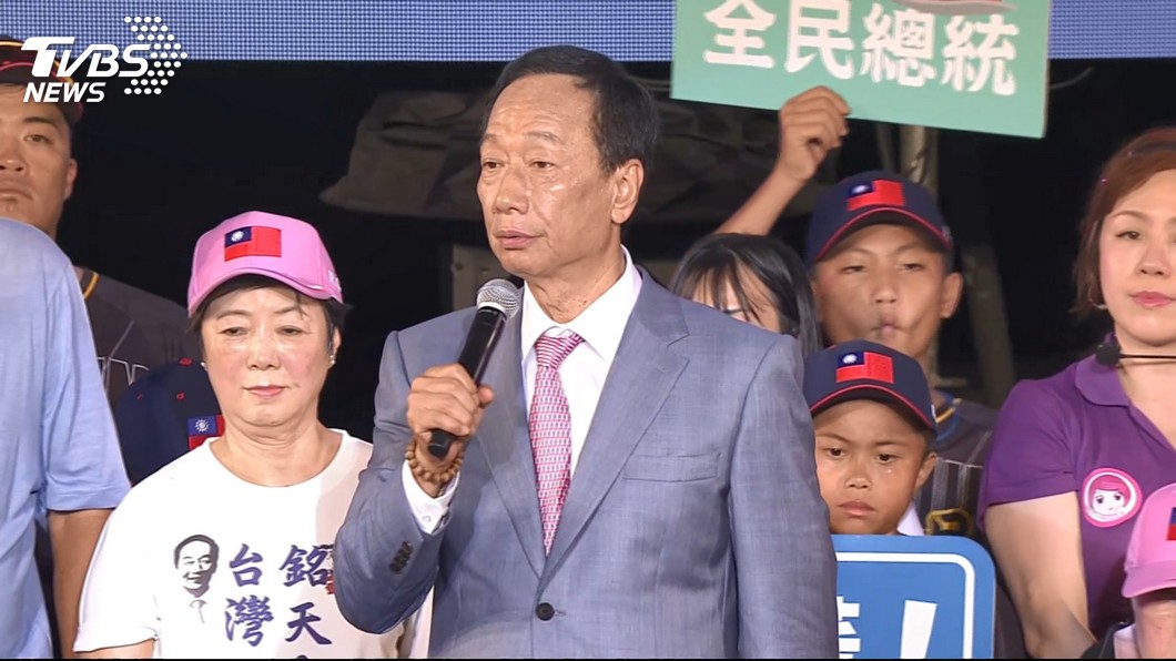 圖/TVBS