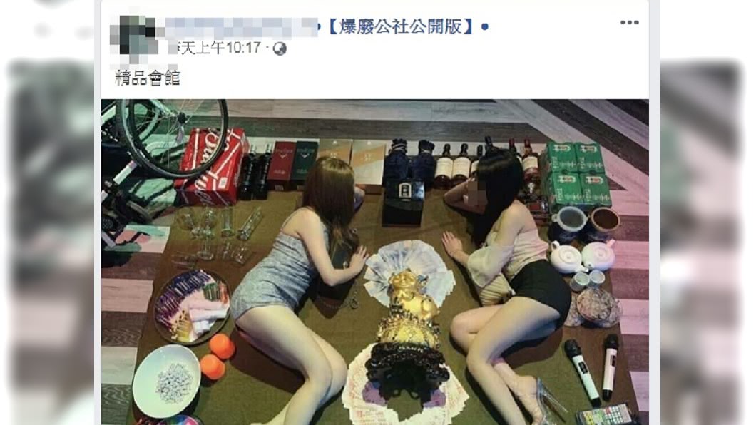 不少網友在臉書分享酒店開箱文。圖／翻攝自爆廢公社公開版