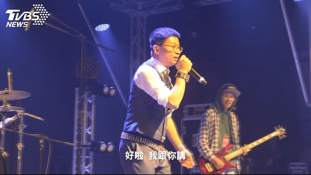 圖／TVBS