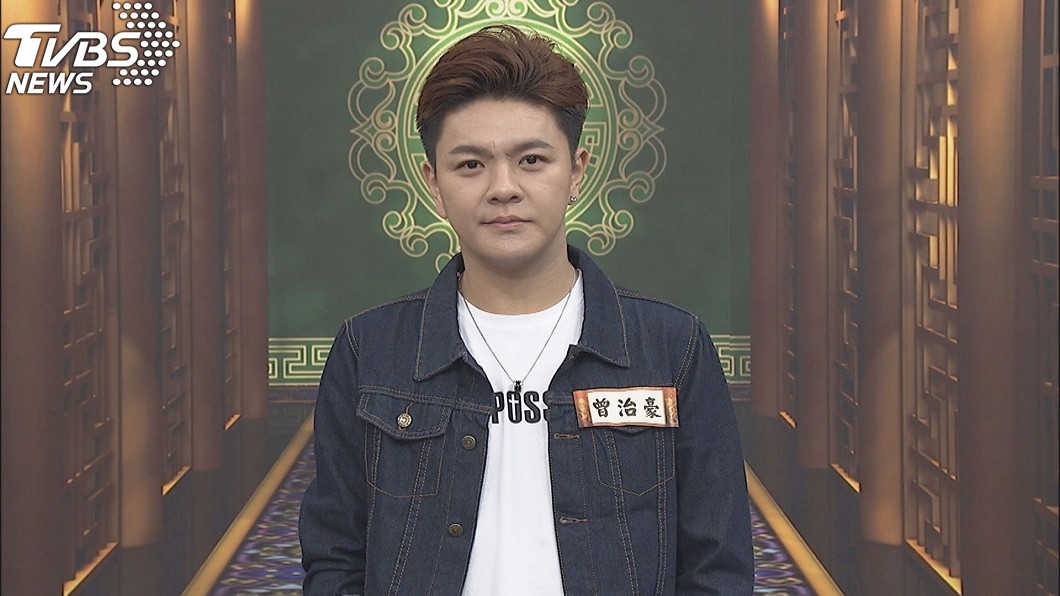 圖／中天提供