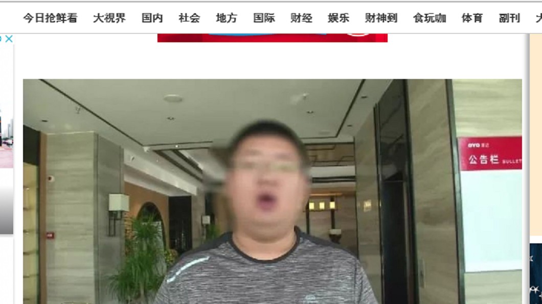 肥男橫跨600公里求減肥　卻因「一件事」被逐出訓練營