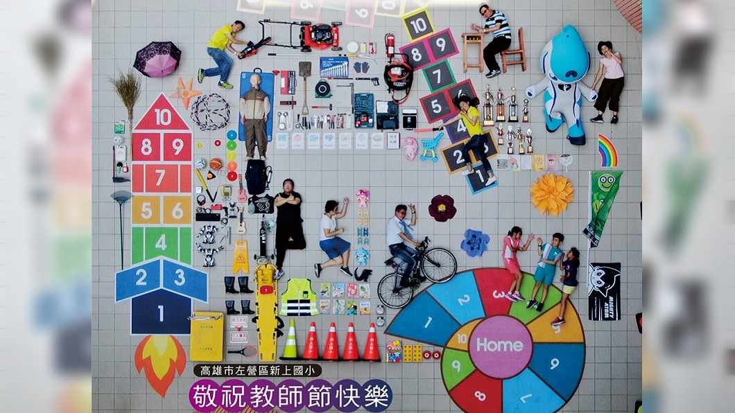 開箱校園各處室必需品/截自新上國小粉專