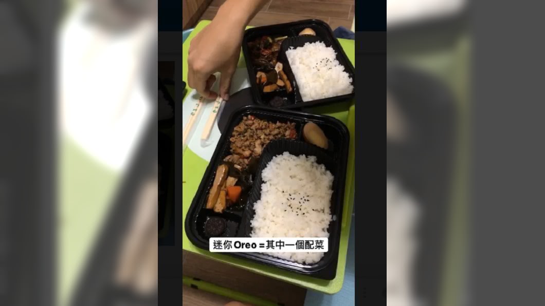 圖/翻攝自Dcard