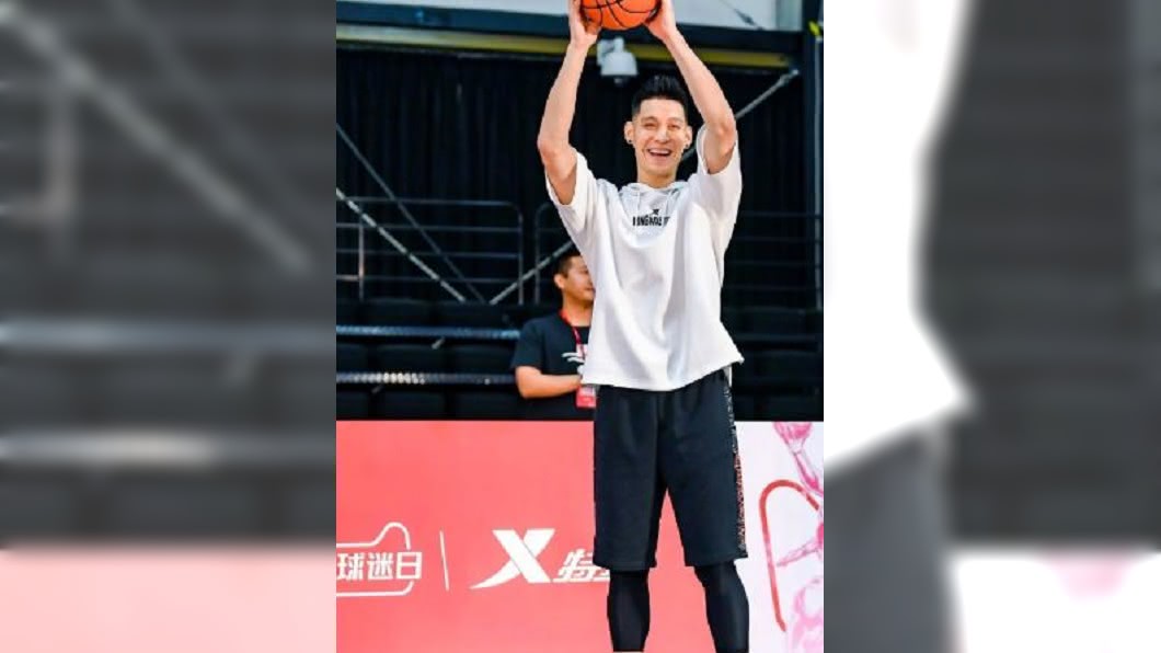 圖/翻攝自JeremyLin林书豪 微博