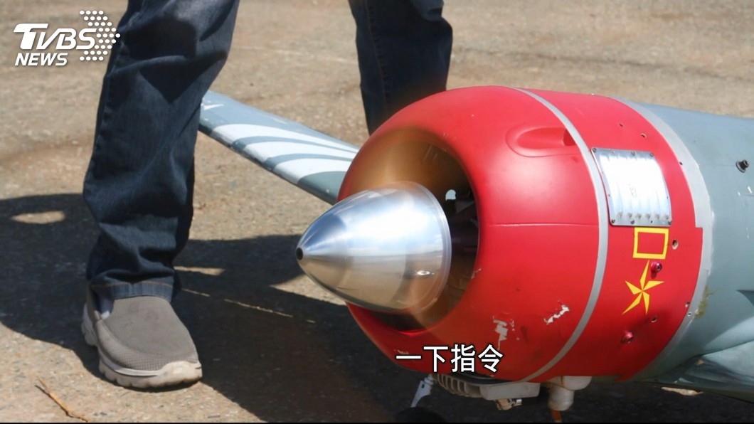 圖／TVBS