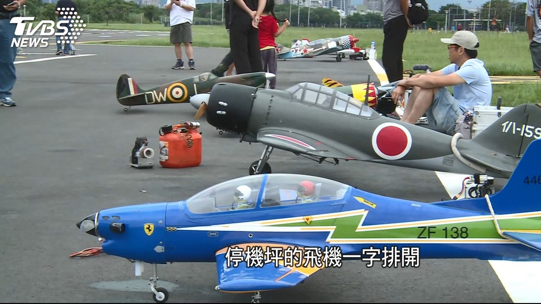 圖／TVBS
