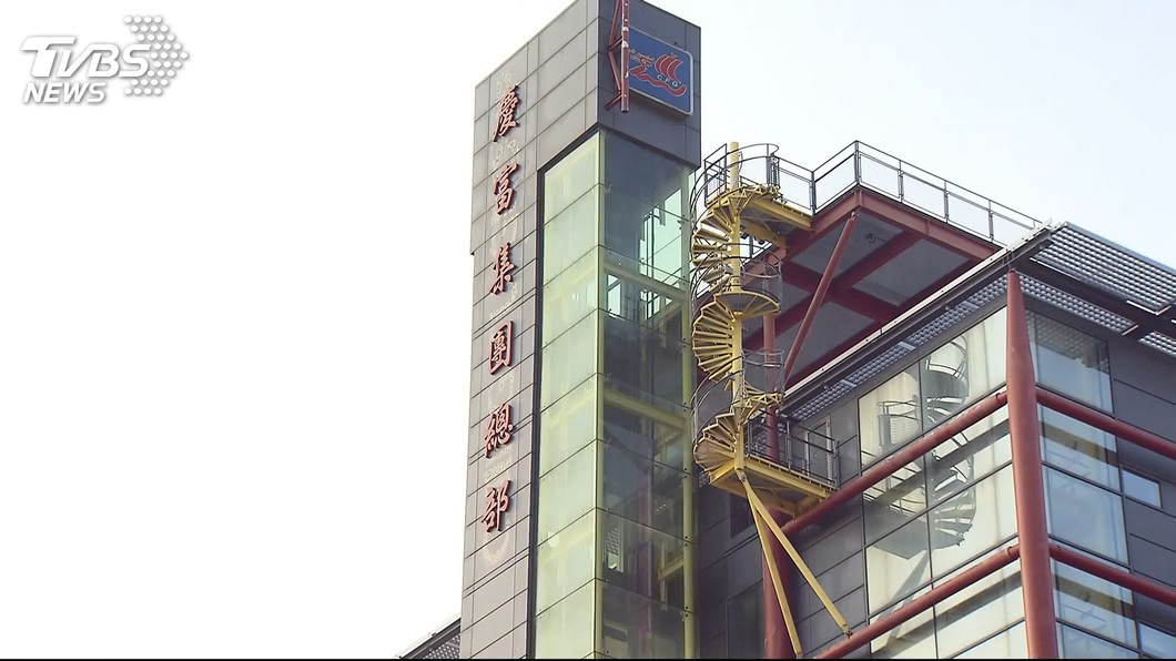 藍再攻慶富案 蔡辦:高銀借貸與聯貸案無關
