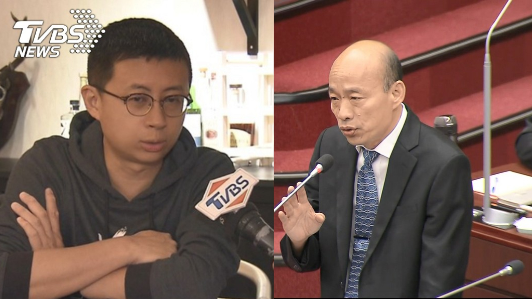 大港開唱被批下流 呱吉反譏韓國瑜:看我表演產生性慾?