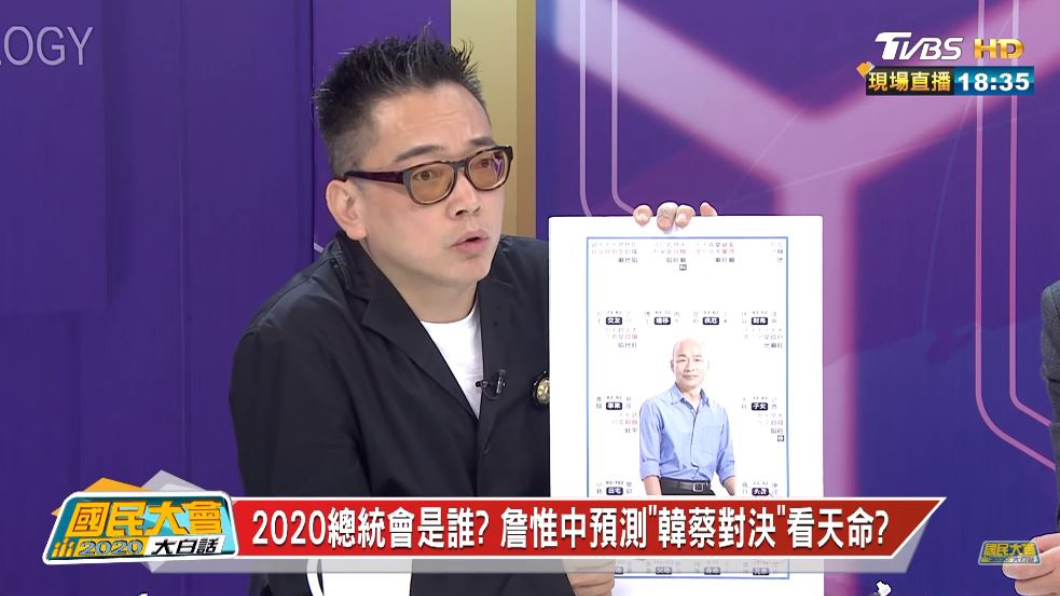翻攝/YouTube