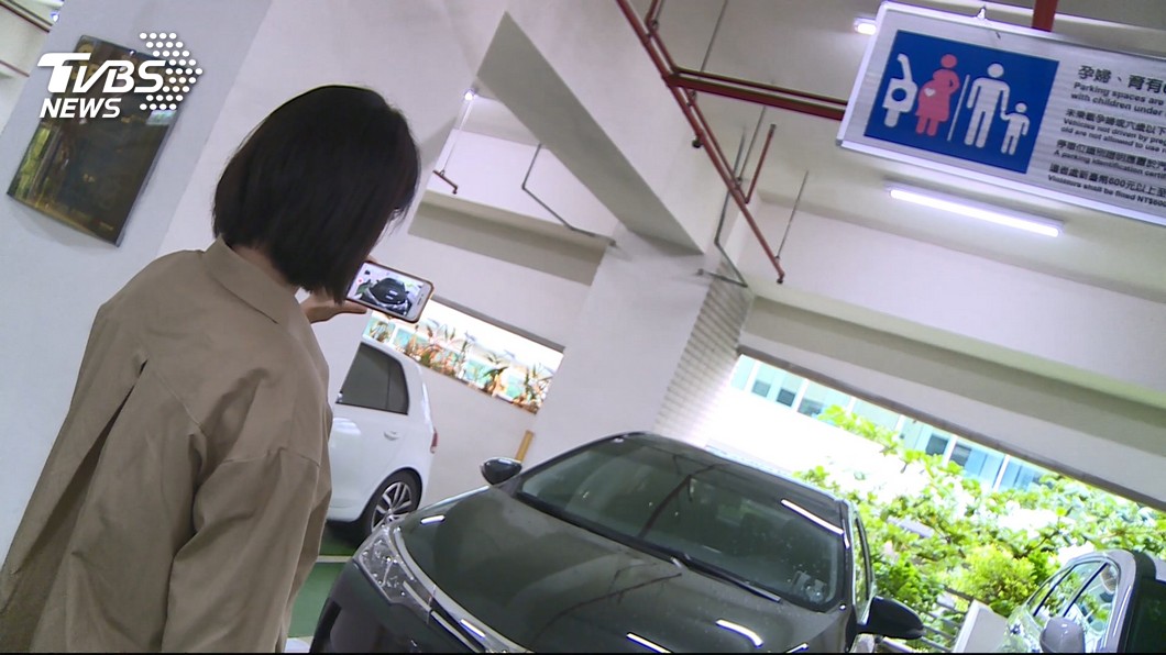 圖/TVBS