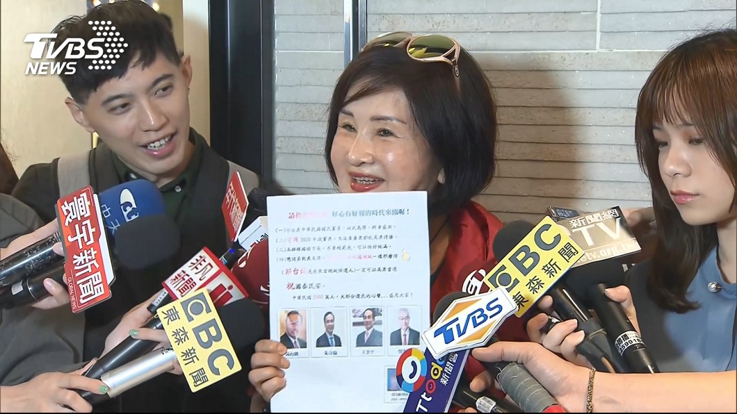 圖／TVBS