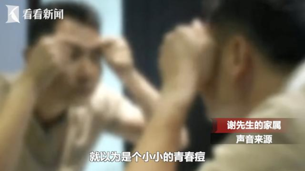 男子目前已出院返家,恢復順利。圖/翻攝自看看新聞