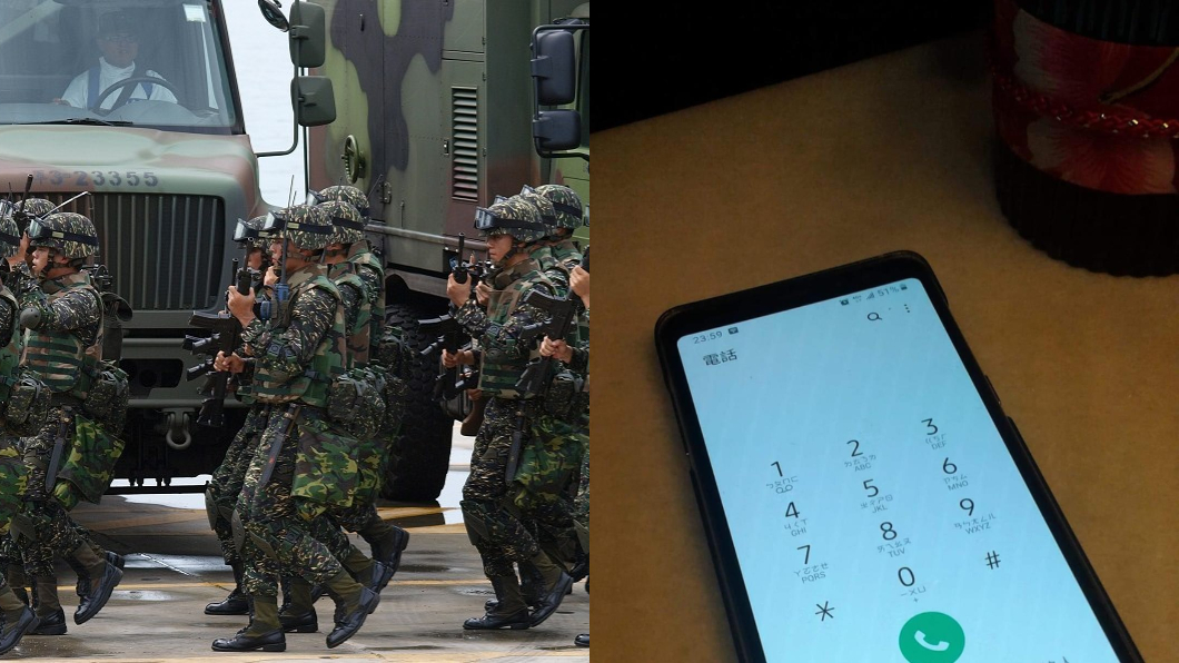 新兵回報班長「平安到家!」 下秒糗炸…急掛電話
