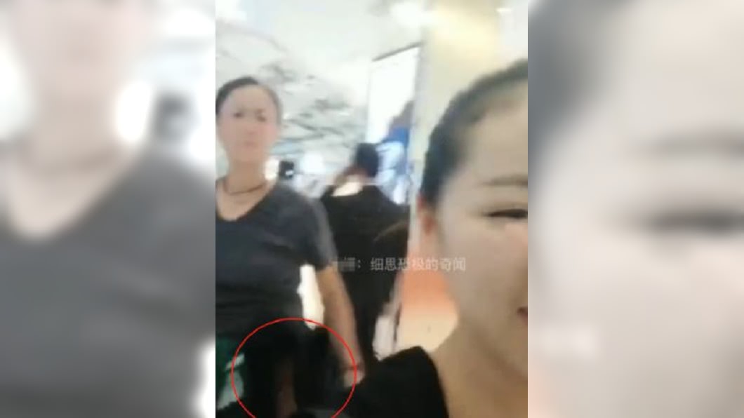圖/翻攝自 八组吃瓜蜀黍微博