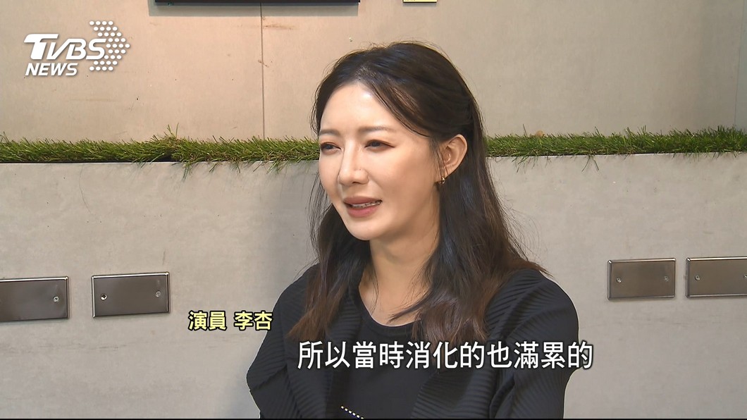 圖／TVBS