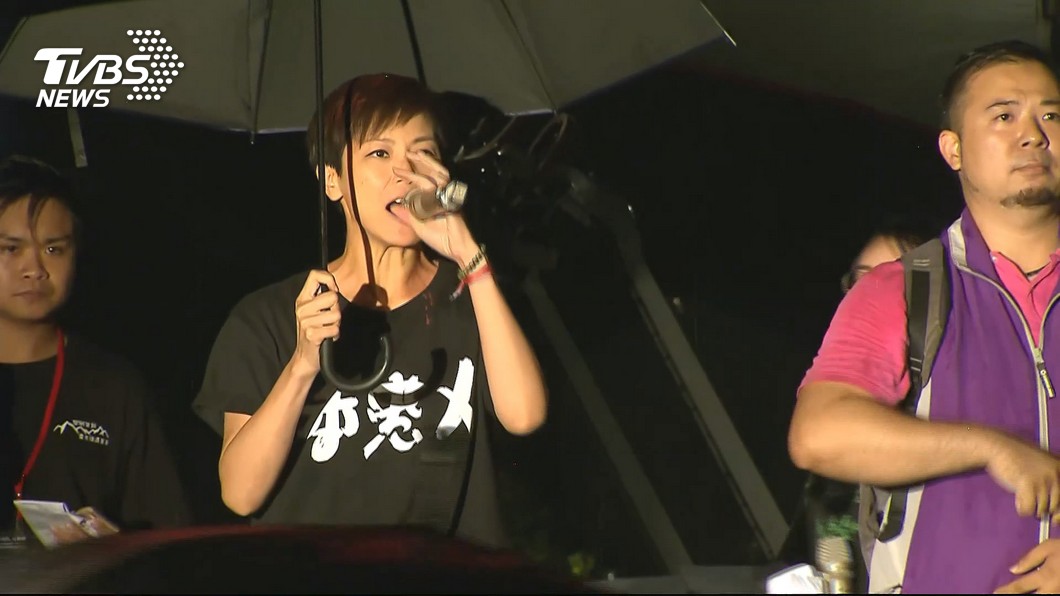 圖／TVBS