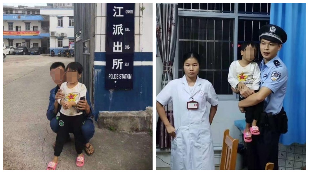 離譜老爸!帶4歲女喝喜酒 醉倒路邊把人搞丟