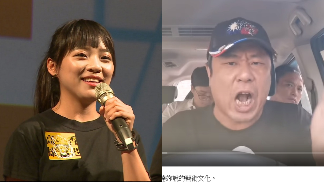 被罵「垃圾」黃捷提告! 杏仁哥反嗆:不尊重長輩