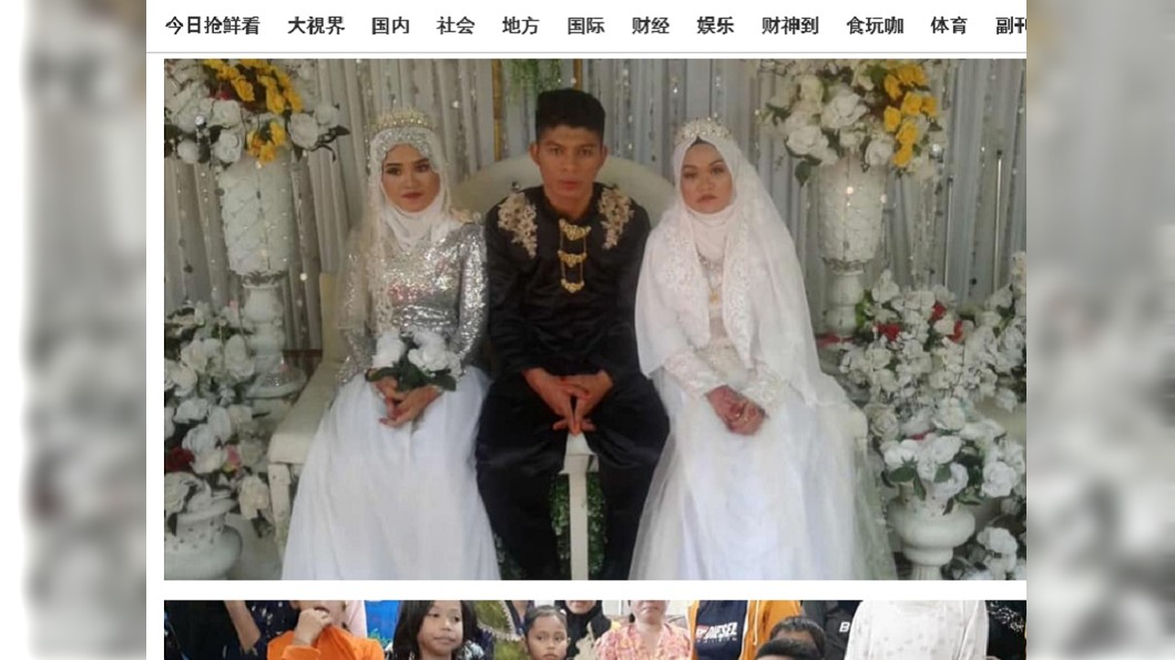 2女友同時催婚…男超苦惱　下秒霸氣曝：2個一起娶！