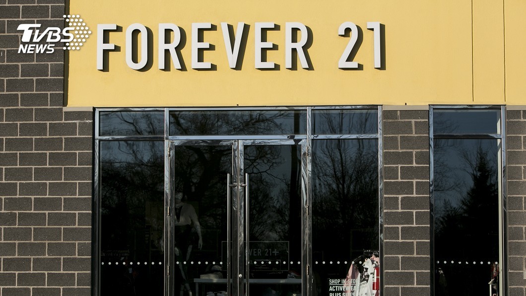 不敵電商 Forever 21破產關350店