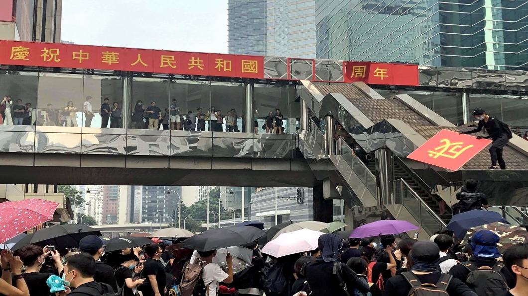 十一倒數香港警戒 929反極權全球60城相挺