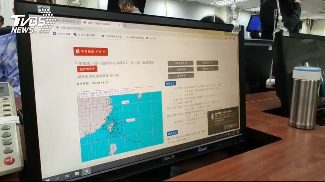 圖／TVBS
