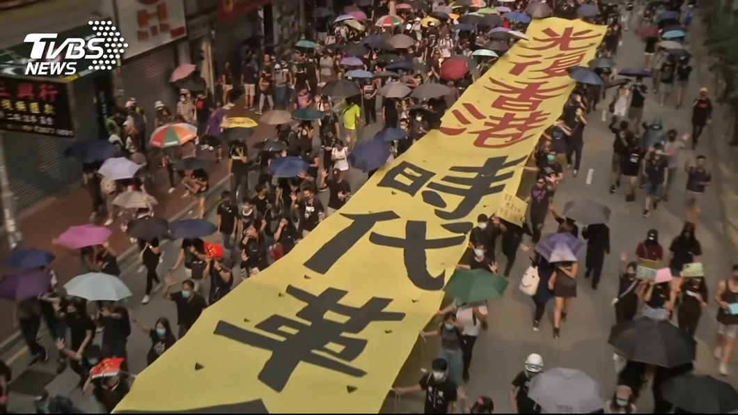 十一前夕反北京情緒高漲 港警民衝突升級