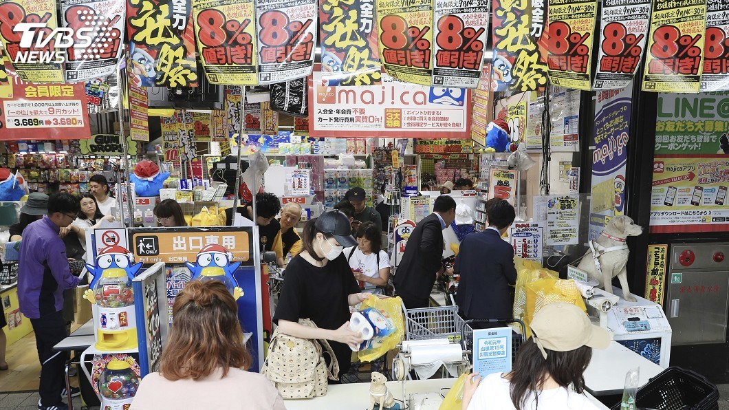 因應消費稅調漲 日本推減輕稅制部分商品不漲