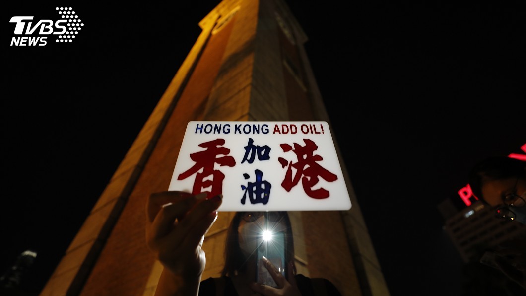 北京熱烈國慶　香港卻變身危城充滿驚惶