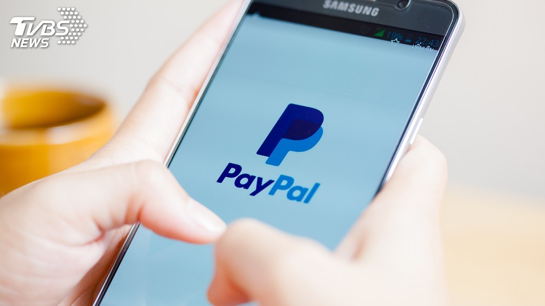 PayPal進入中國 恐難撼動支付市場格局