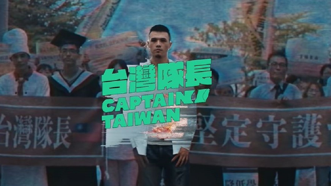 圖／翻攝自2020小英發言人YouYube