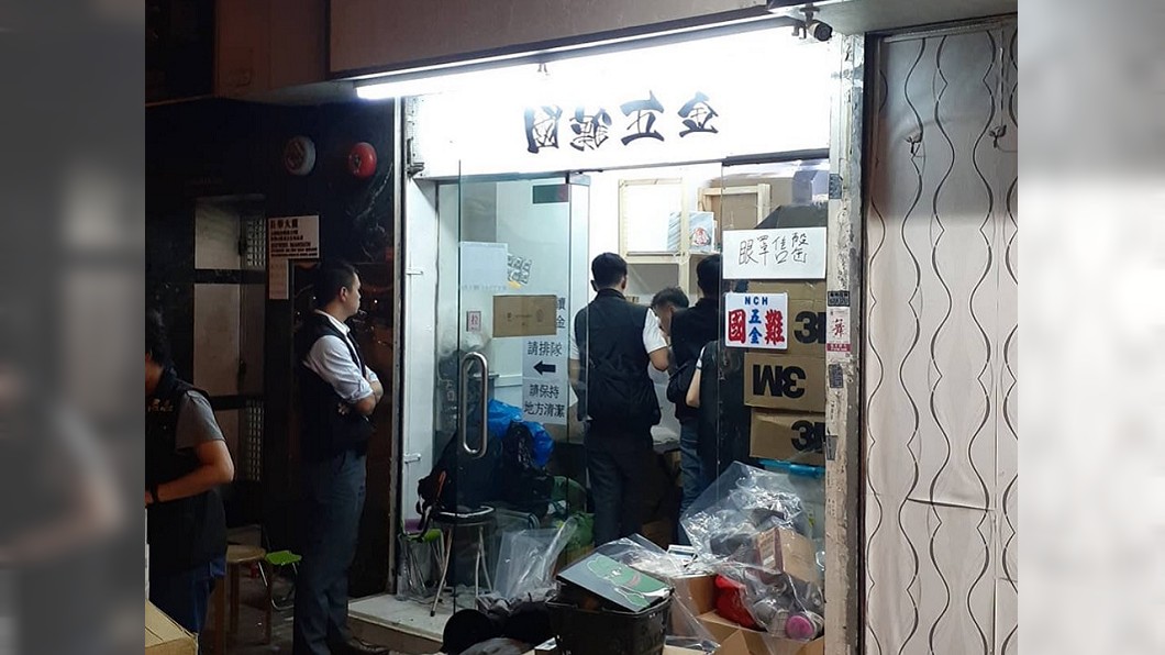 十一國慶前夕再被搜　快閃店「國難五金」6人被捕