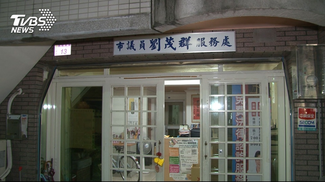 圖／TVBS