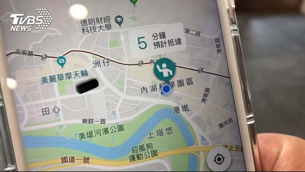 圖/TVBS