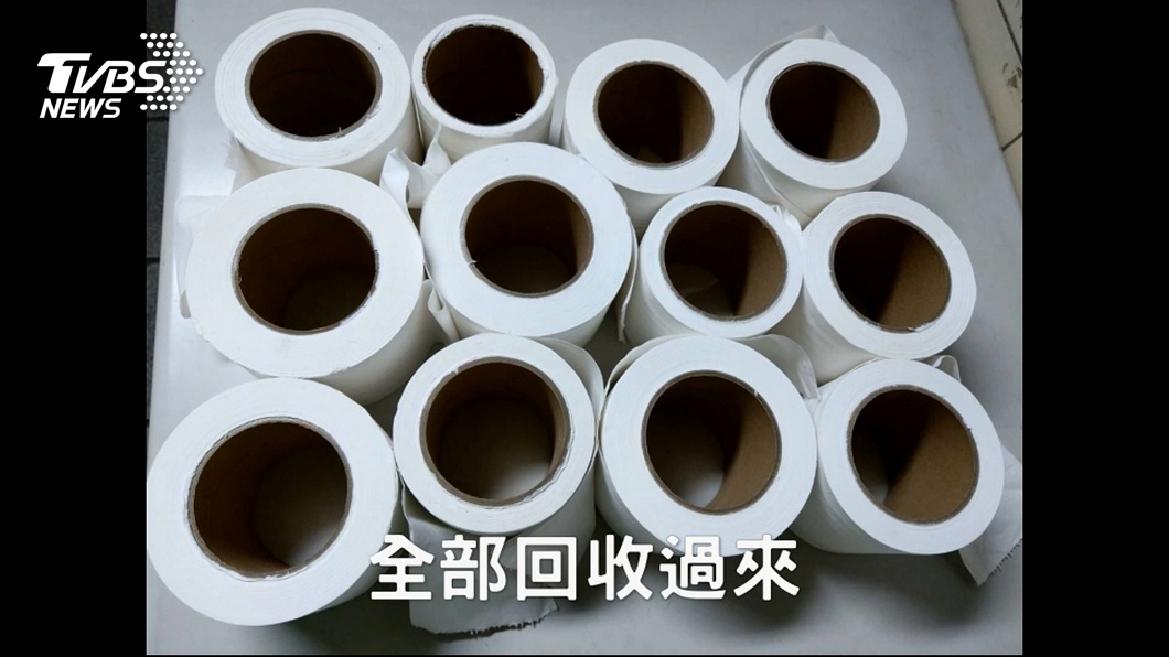 圖／TVBS