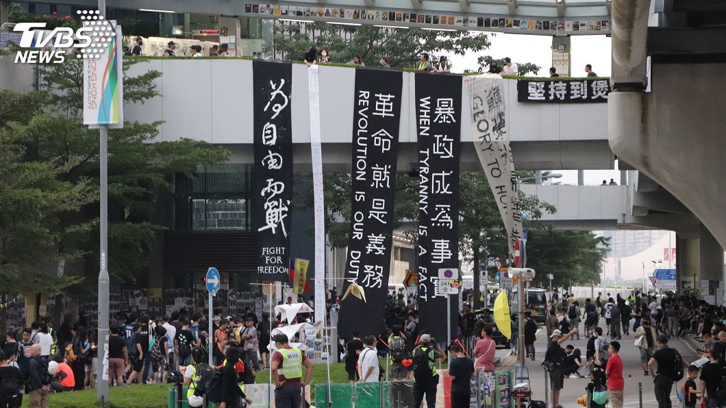 929反送中遊行 96人被控暴動罪2人僅14歲
